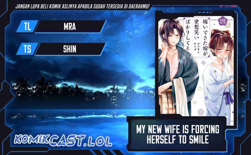 My New Wife Is Forcing Herself to Smile Chapter 70 - halaman 1