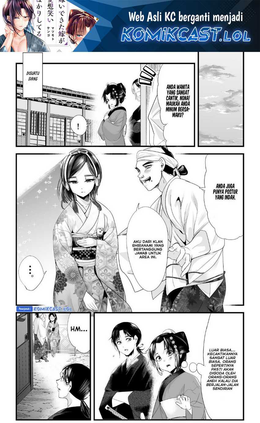 My New Wife Is Forcing Herself to Smile Chapter 70 - halaman 2