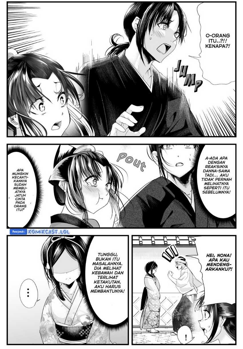 My New Wife Is Forcing Herself to Smile Chapter 70 - halaman 3