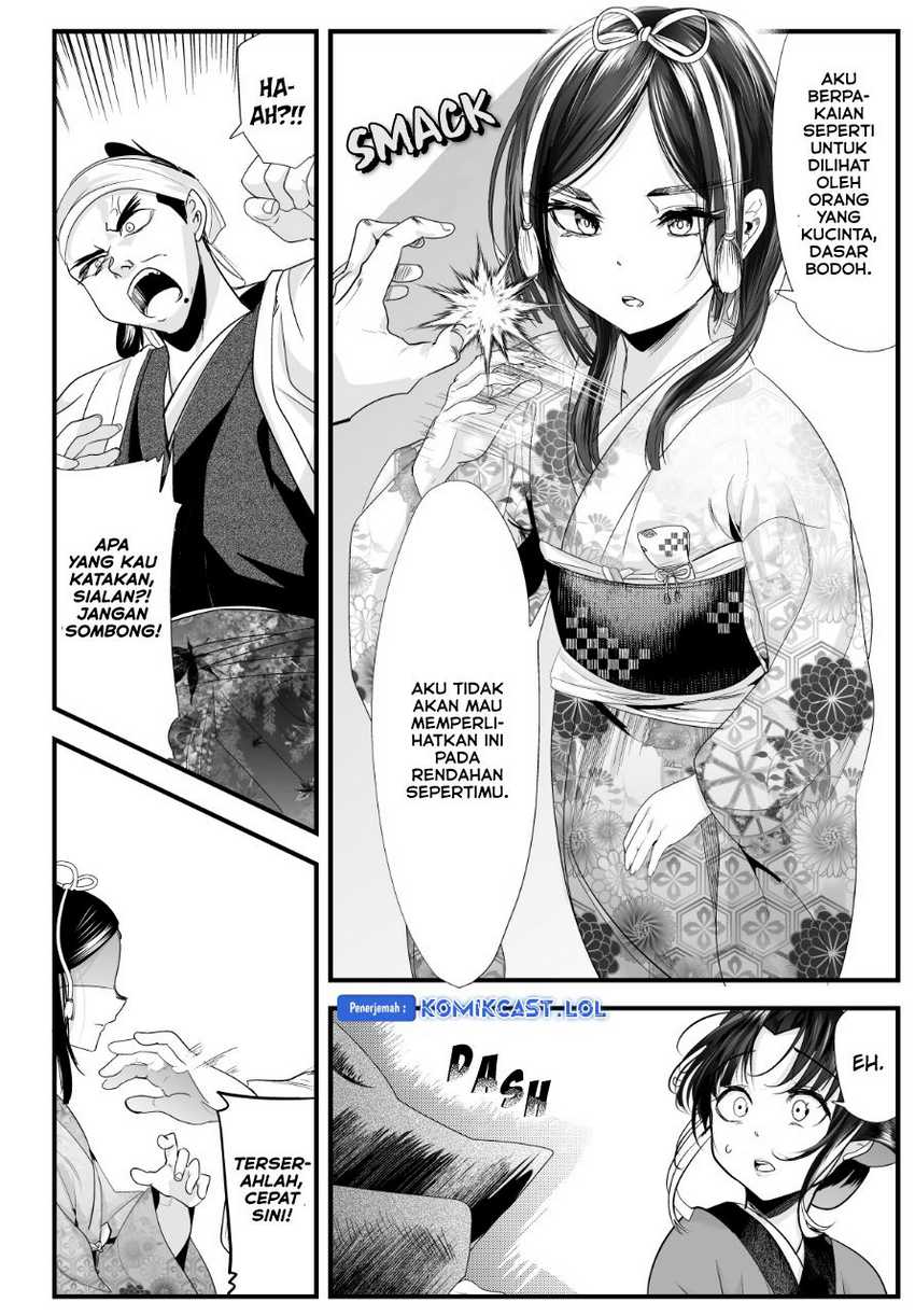 My New Wife Is Forcing Herself to Smile Chapter 70 - halaman 4
