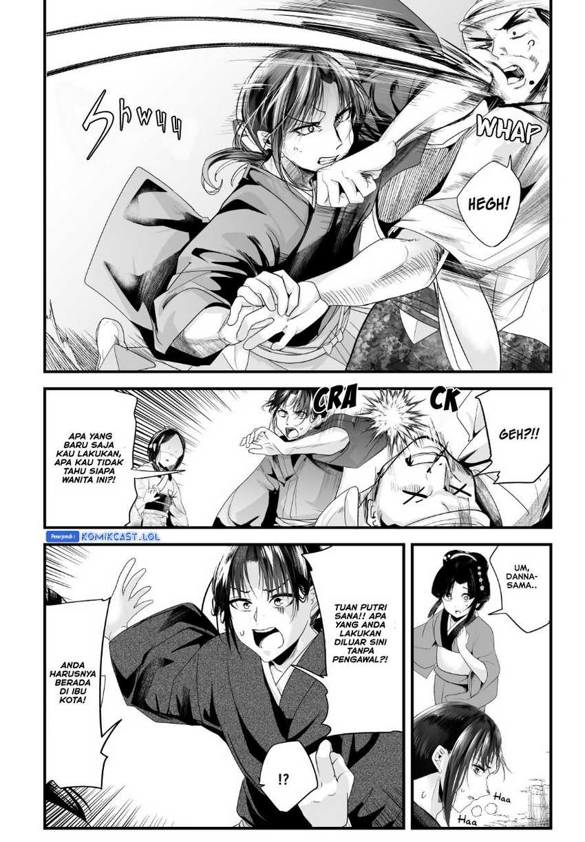 My New Wife Is Forcing Herself to Smile Chapter 70 - halaman 5