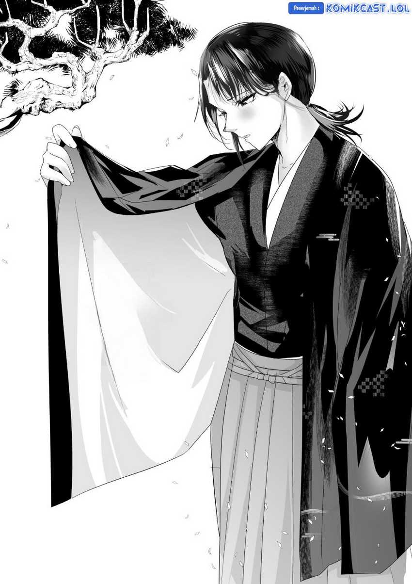My New Wife Is Forcing Herself to Smile Chapter 70 - halaman 7