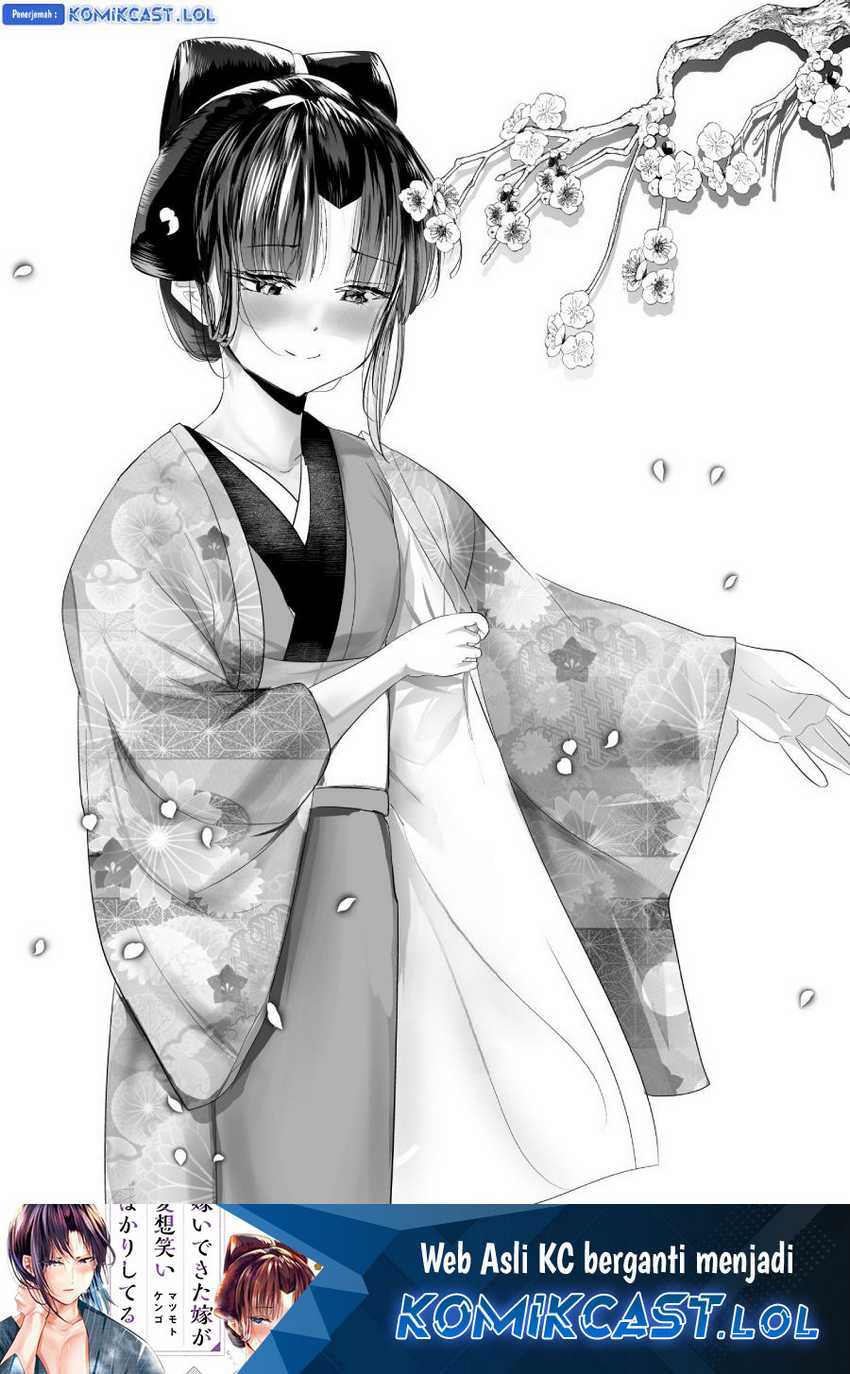 My New Wife Is Forcing Herself to Smile Chapter 70 - halaman 8