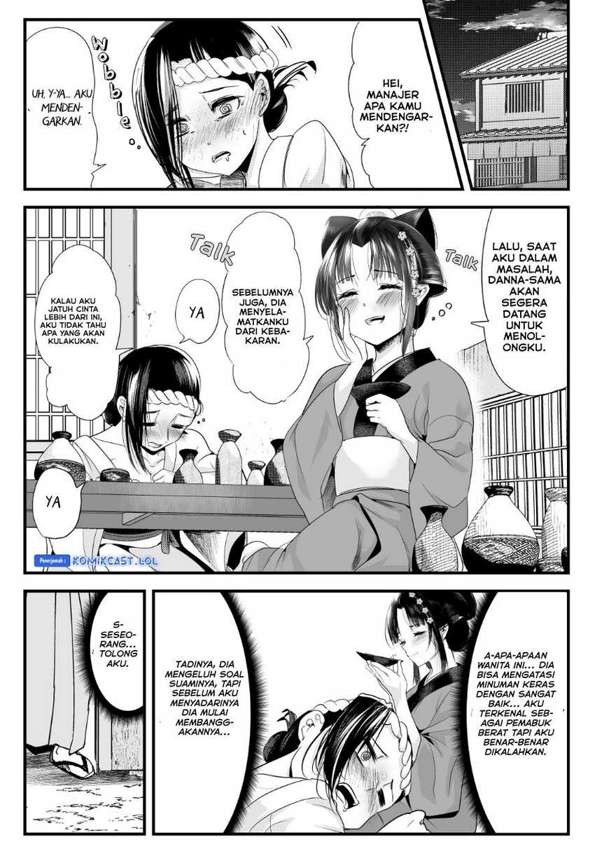 My New Wife Is Forcing Herself to Smile Chapter 72 - halaman 4