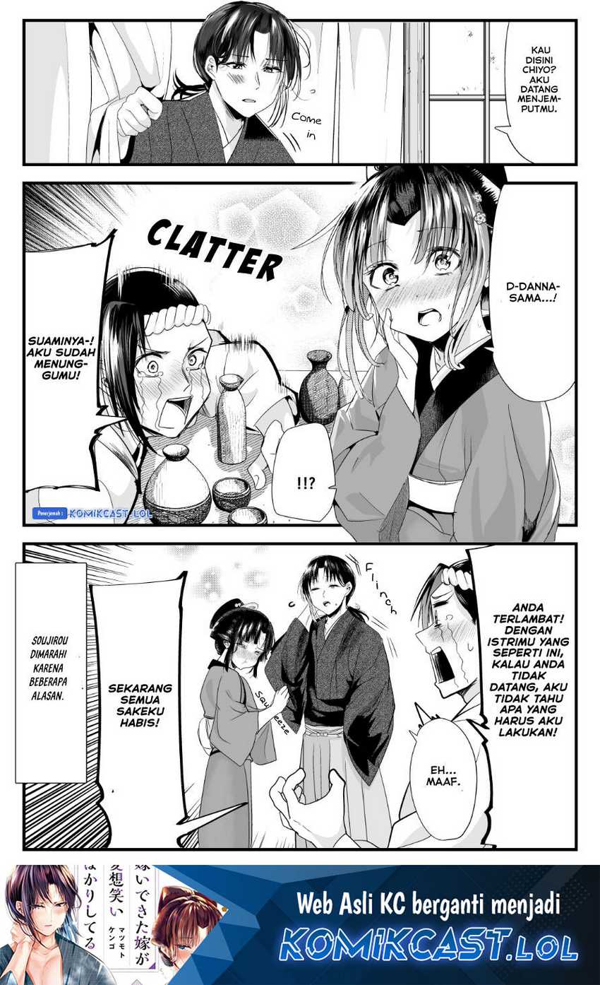 My New Wife Is Forcing Herself to Smile Chapter 72 - halaman 5