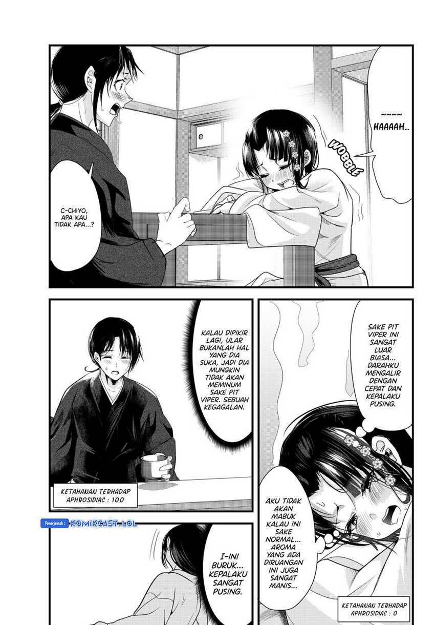 My New Wife Is Forcing Herself to Smile Chapter 73.19 - halaman 10