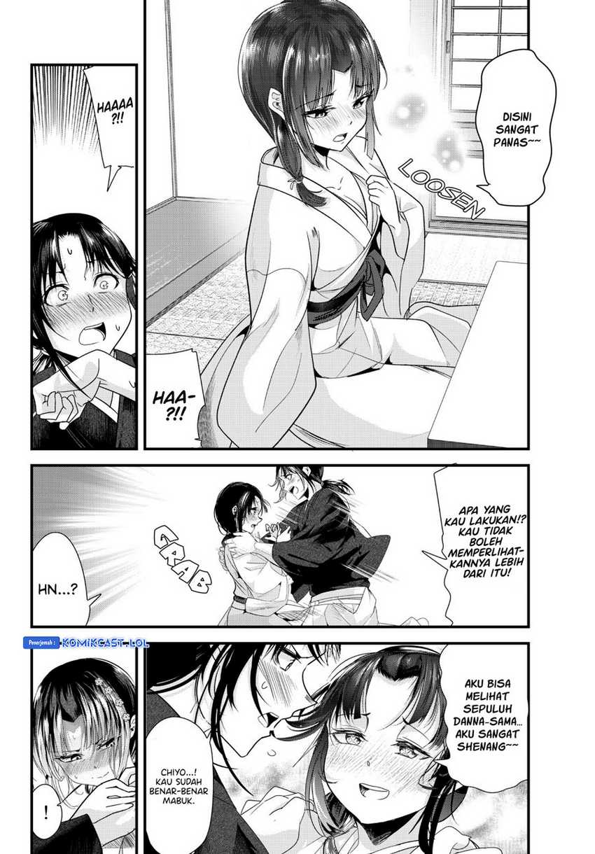 My New Wife Is Forcing Herself to Smile Chapter 73.19 - halaman 11