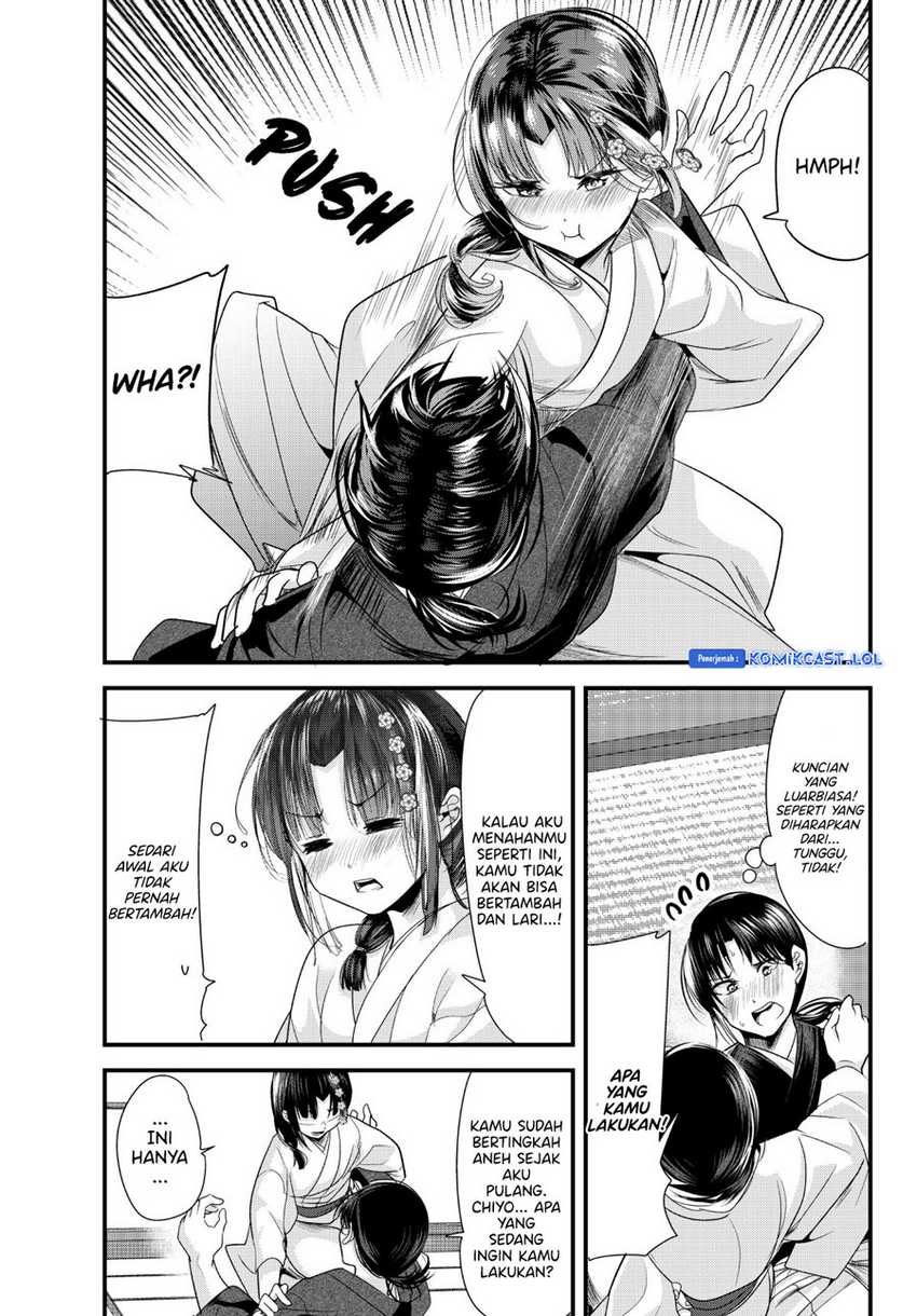 My New Wife Is Forcing Herself to Smile Chapter 73.19 - halaman 12