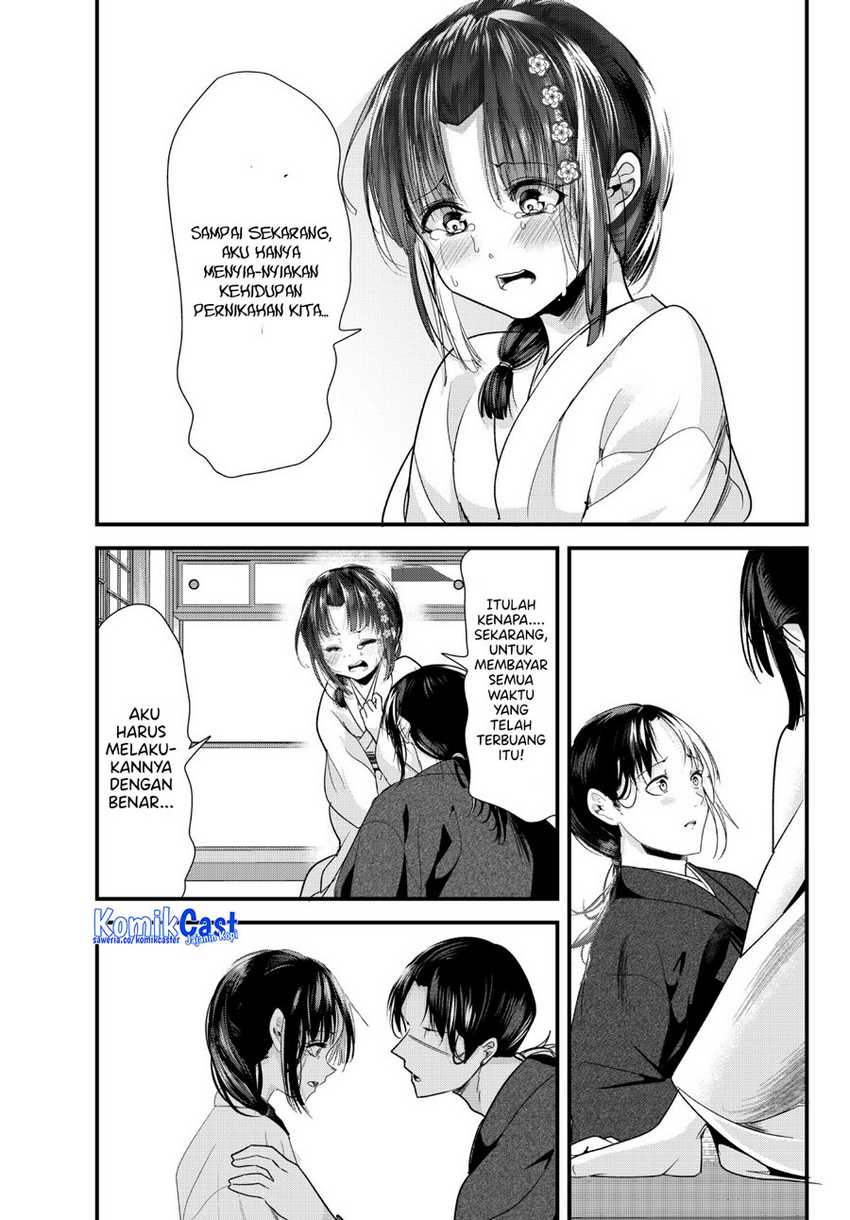 My New Wife Is Forcing Herself to Smile Chapter 73.19 - halaman 14