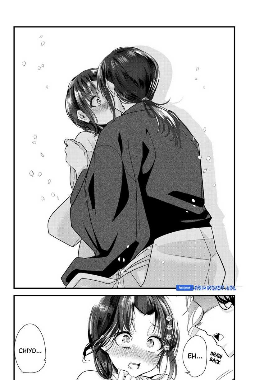 My New Wife Is Forcing Herself to Smile Chapter 73.19 - halaman 15