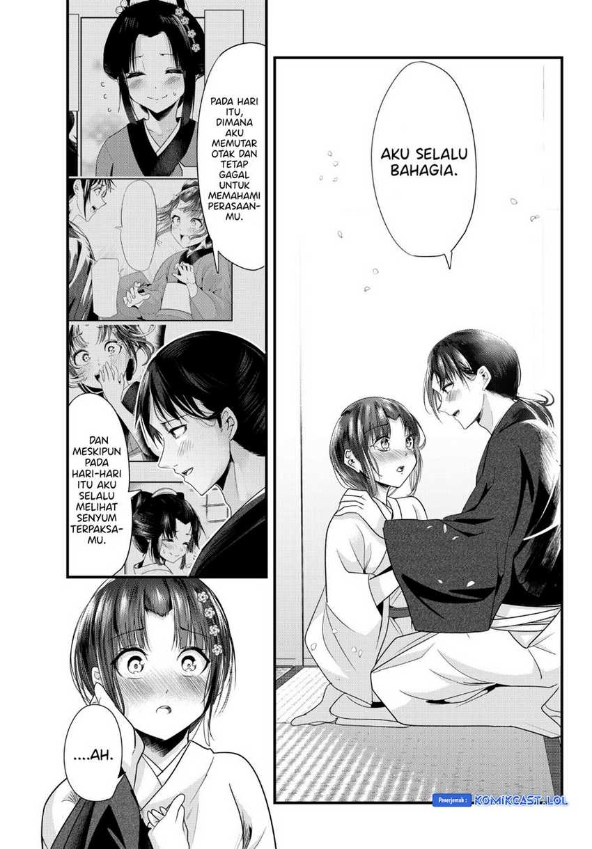 My New Wife Is Forcing Herself to Smile Chapter 73.19 - halaman 16