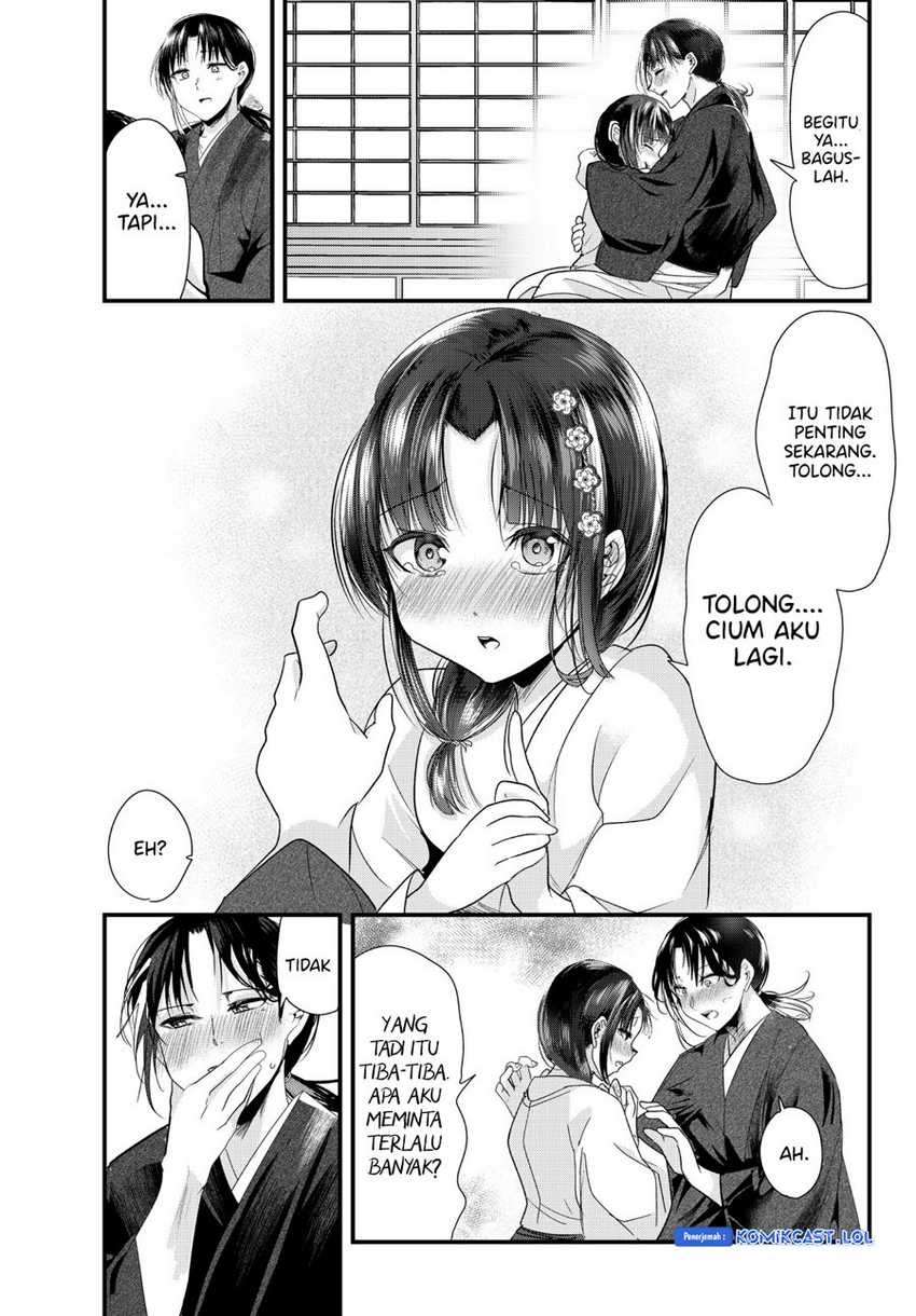 My New Wife Is Forcing Herself to Smile Chapter 73.19 - halaman 18