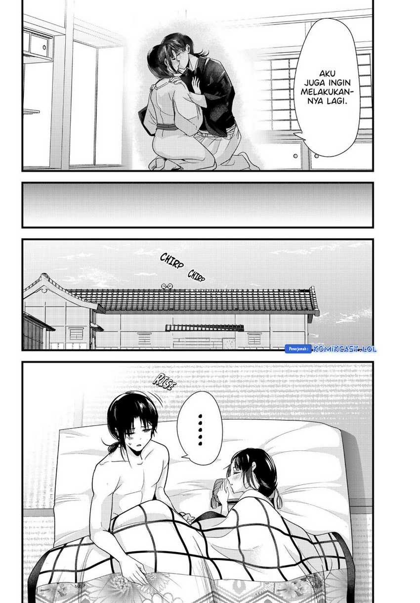 My New Wife Is Forcing Herself to Smile Chapter 73.19 - halaman 19