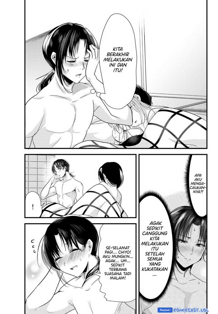 My New Wife Is Forcing Herself to Smile Chapter 73.19 - halaman 20