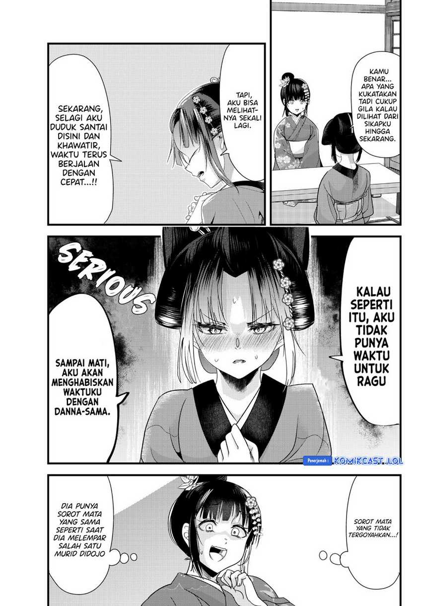 My New Wife Is Forcing Herself to Smile Chapter 73.19 - halaman 4