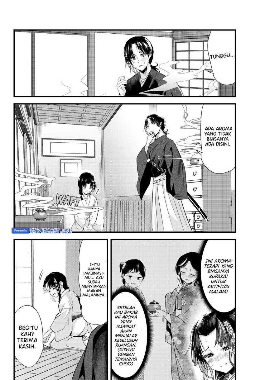 My New Wife Is Forcing Herself to Smile Chapter 73.19 - halaman 7