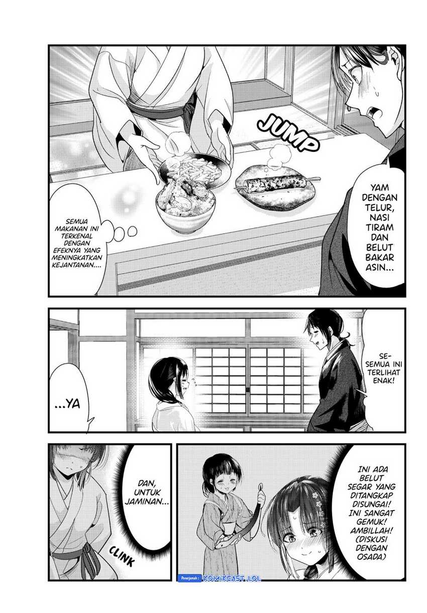 My New Wife Is Forcing Herself to Smile Chapter 73.19 - halaman 8