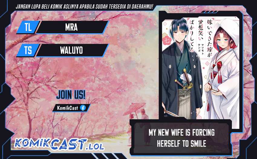 My New Wife Is Forcing Herself to Smile Chapter 73.2 - halaman 1