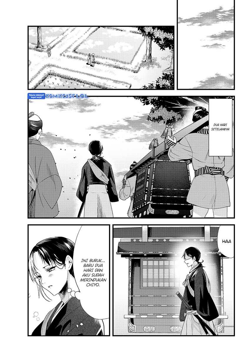My New Wife Is Forcing Herself to Smile Chapter 73.2 - halaman 10