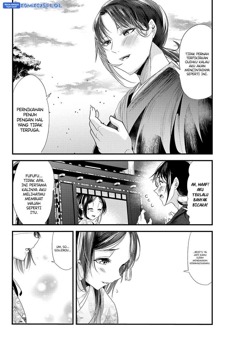 My New Wife Is Forcing Herself to Smile Chapter 73.2 - halaman 13