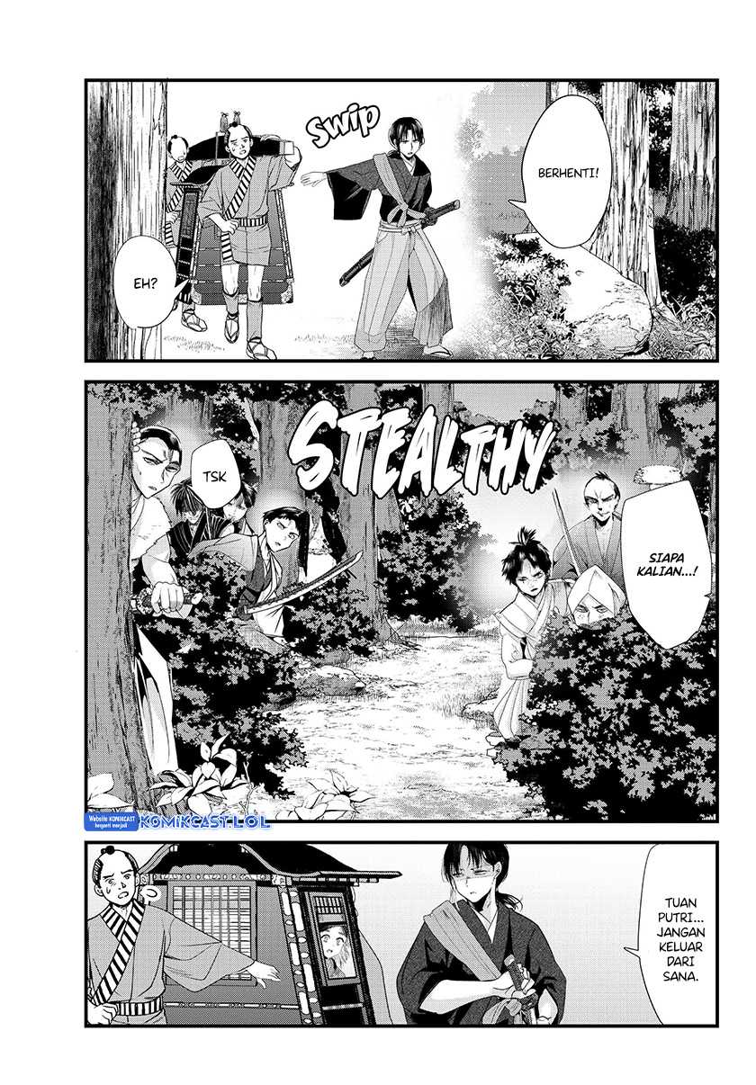 My New Wife Is Forcing Herself to Smile Chapter 73.2 - halaman 14