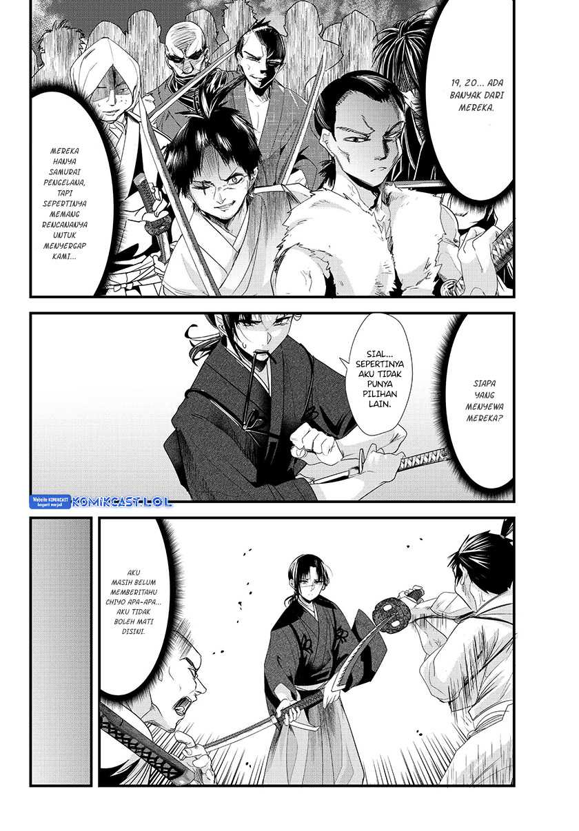 My New Wife Is Forcing Herself to Smile Chapter 73.2 - halaman 15