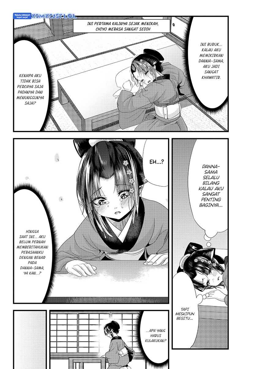 My New Wife Is Forcing Herself to Smile Chapter 73.2 - halaman 17
