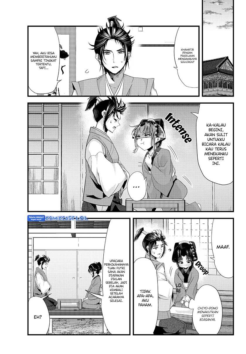 My New Wife Is Forcing Herself to Smile Chapter 73.2 - halaman 18
