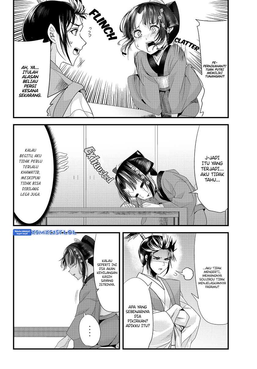 My New Wife Is Forcing Herself to Smile Chapter 73.2 - halaman 19