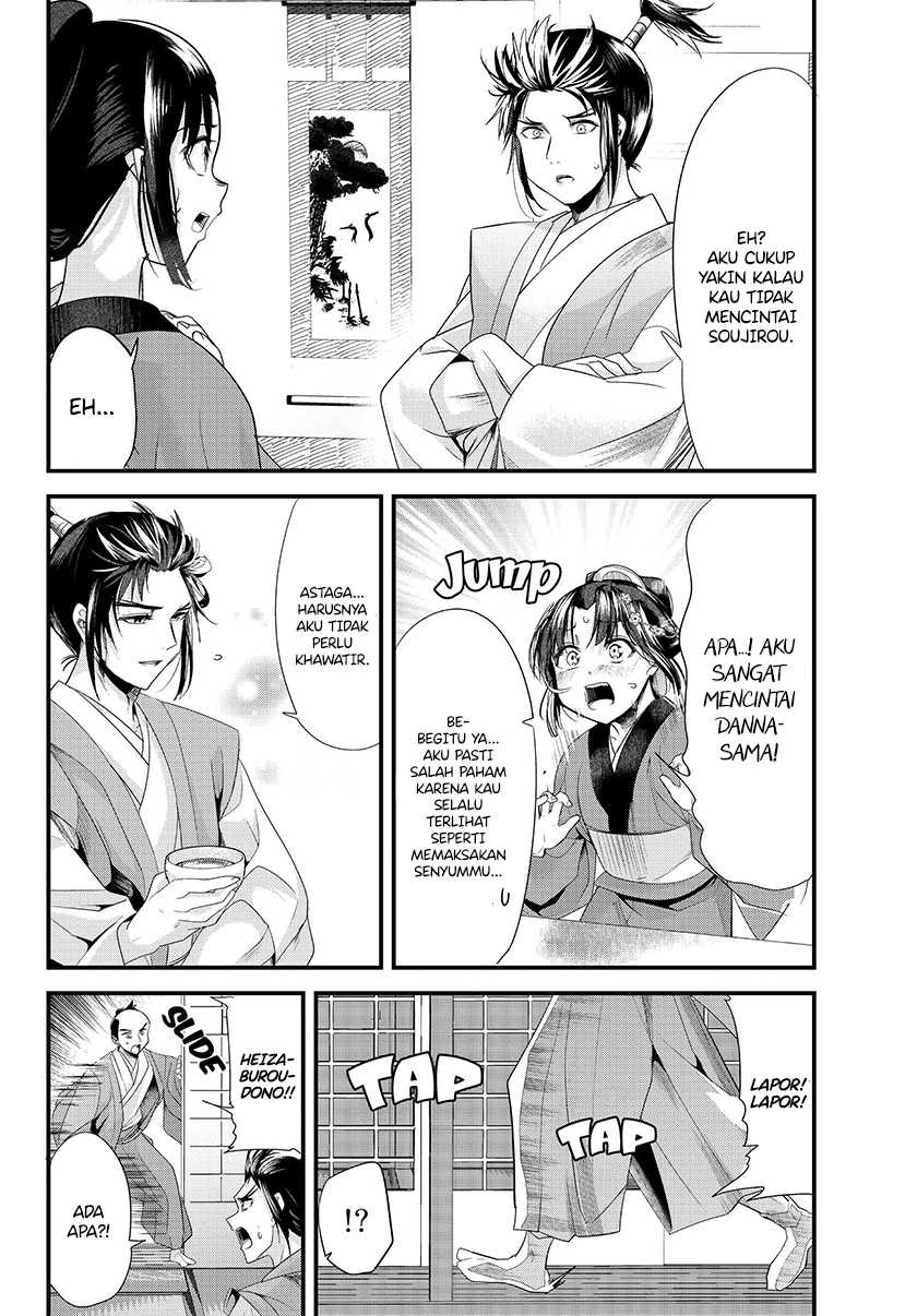 My New Wife Is Forcing Herself to Smile Chapter 73.2 - halaman 21