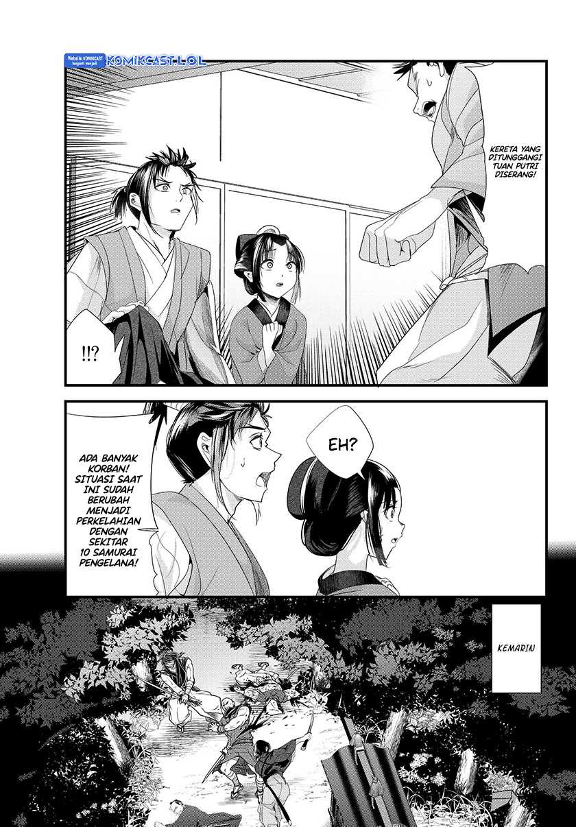 My New Wife Is Forcing Herself to Smile Chapter 73.2 - halaman 22