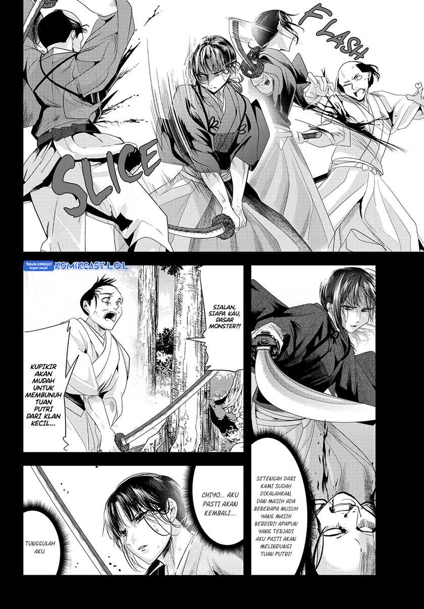My New Wife Is Forcing Herself to Smile Chapter 73.2 - halaman 23