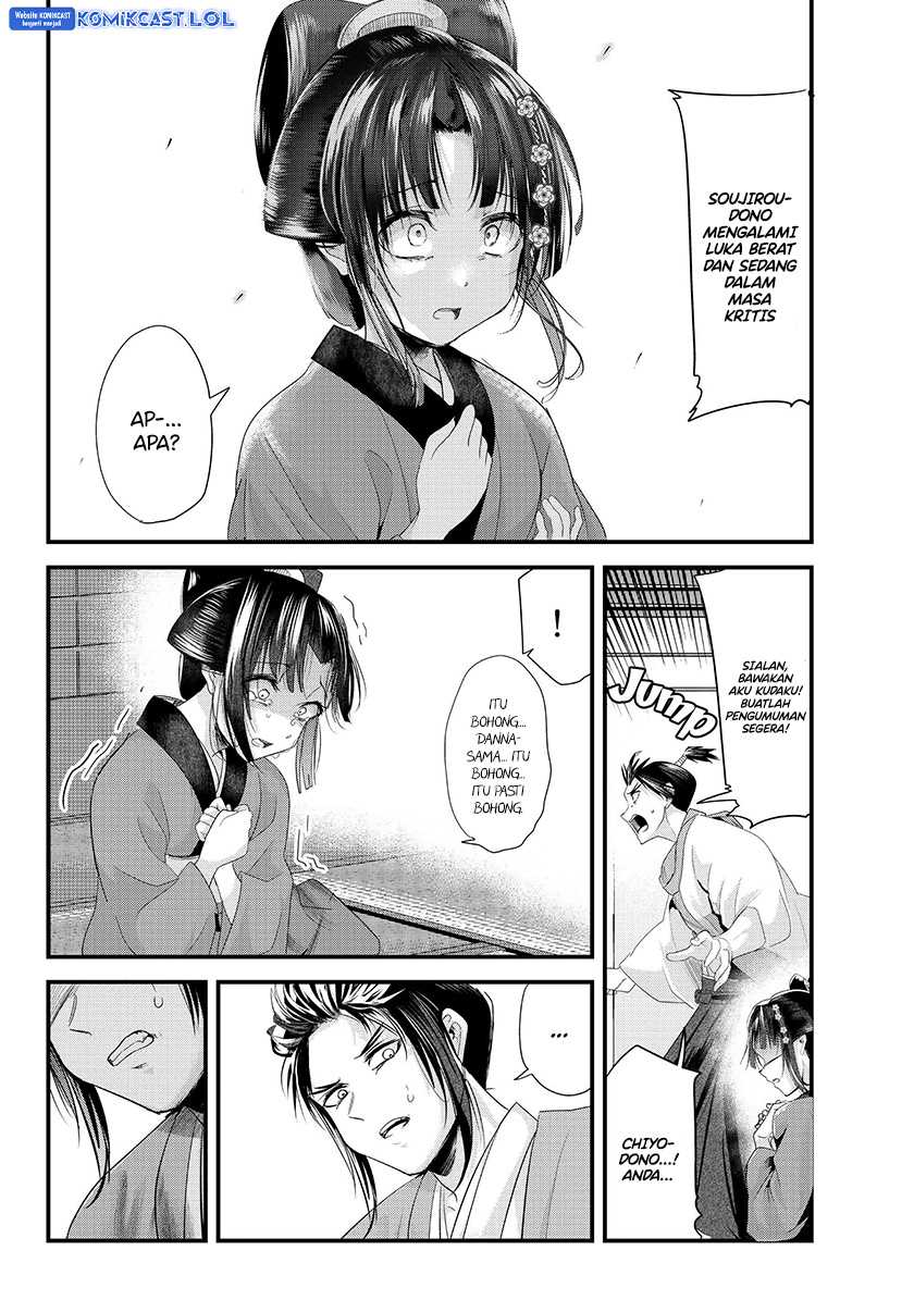 My New Wife Is Forcing Herself to Smile Chapter 73.2 - halaman 25