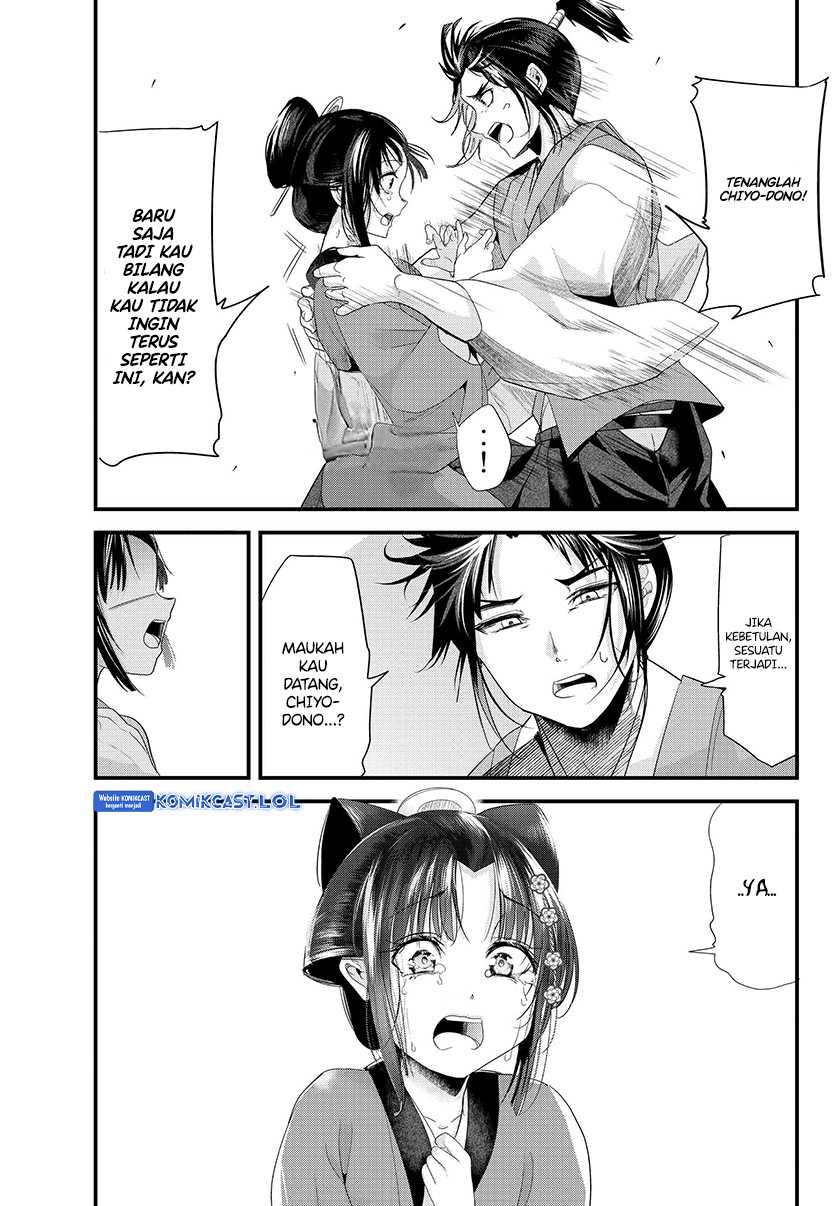 My New Wife Is Forcing Herself to Smile Chapter 73.2 - halaman 26