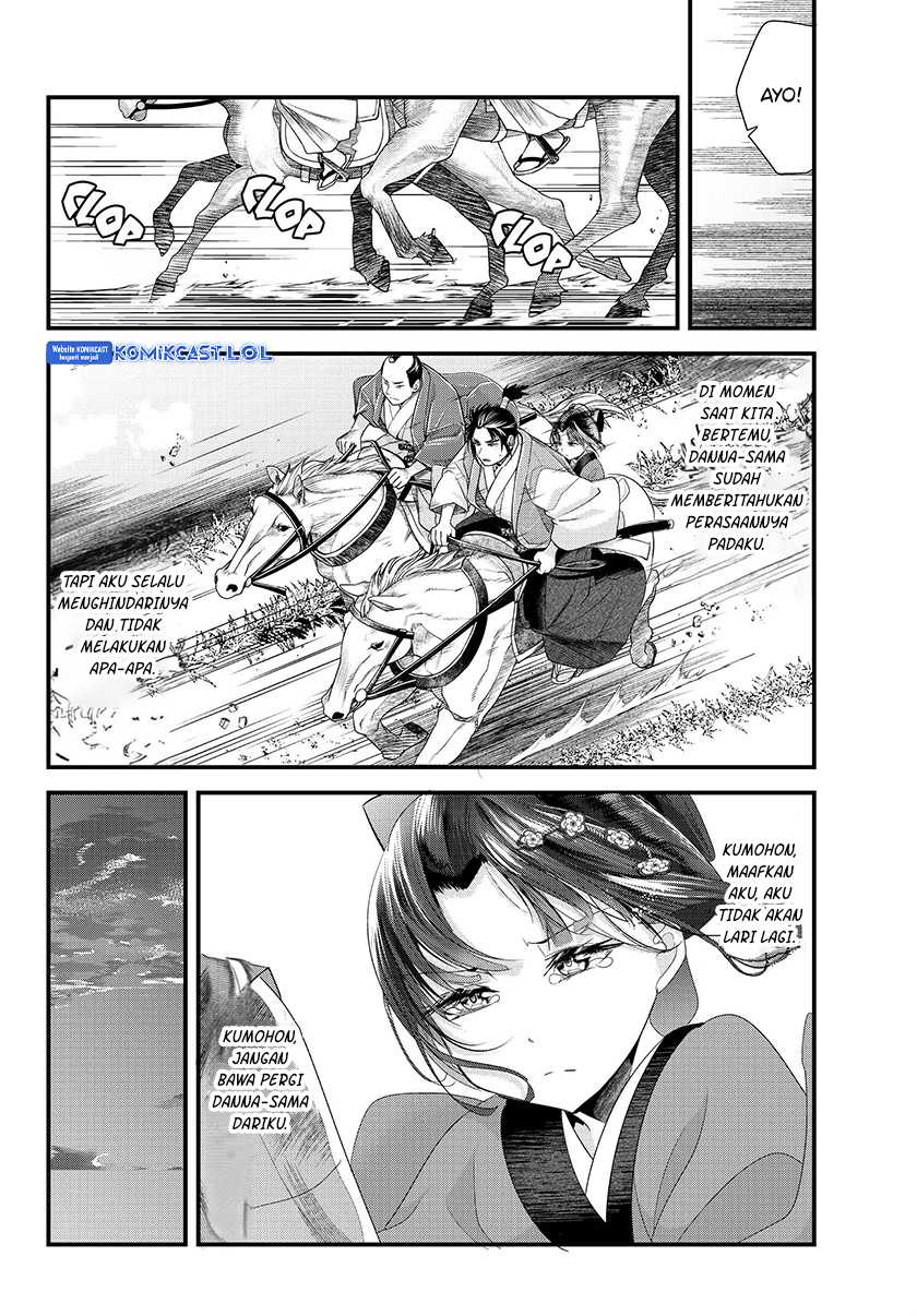 My New Wife Is Forcing Herself to Smile Chapter 73.2 - halaman 27
