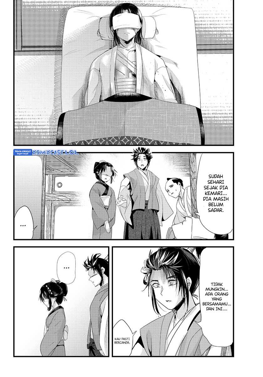My New Wife Is Forcing Herself to Smile Chapter 73.2 - halaman 29