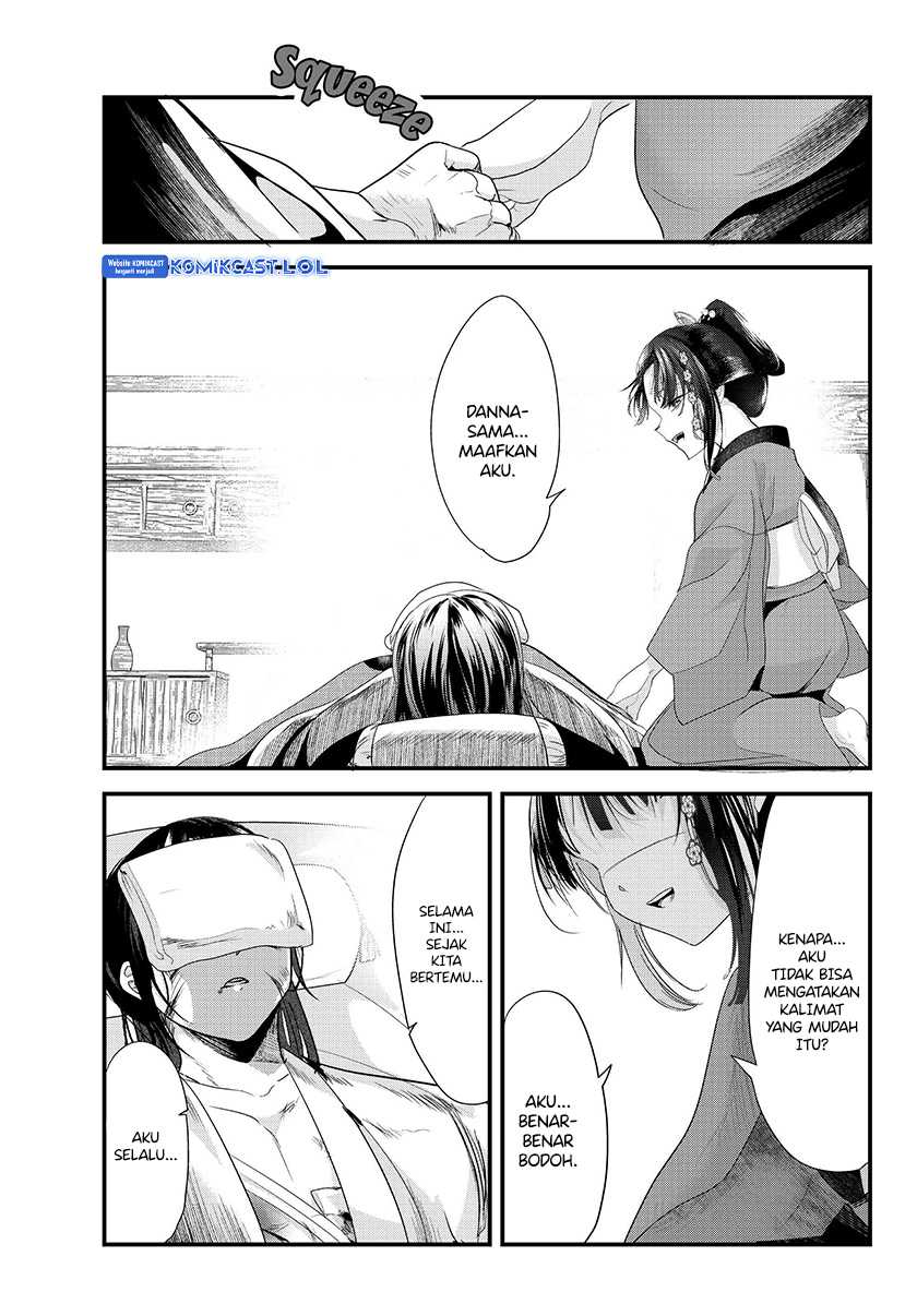 My New Wife Is Forcing Herself to Smile Chapter 73.2 - halaman 30