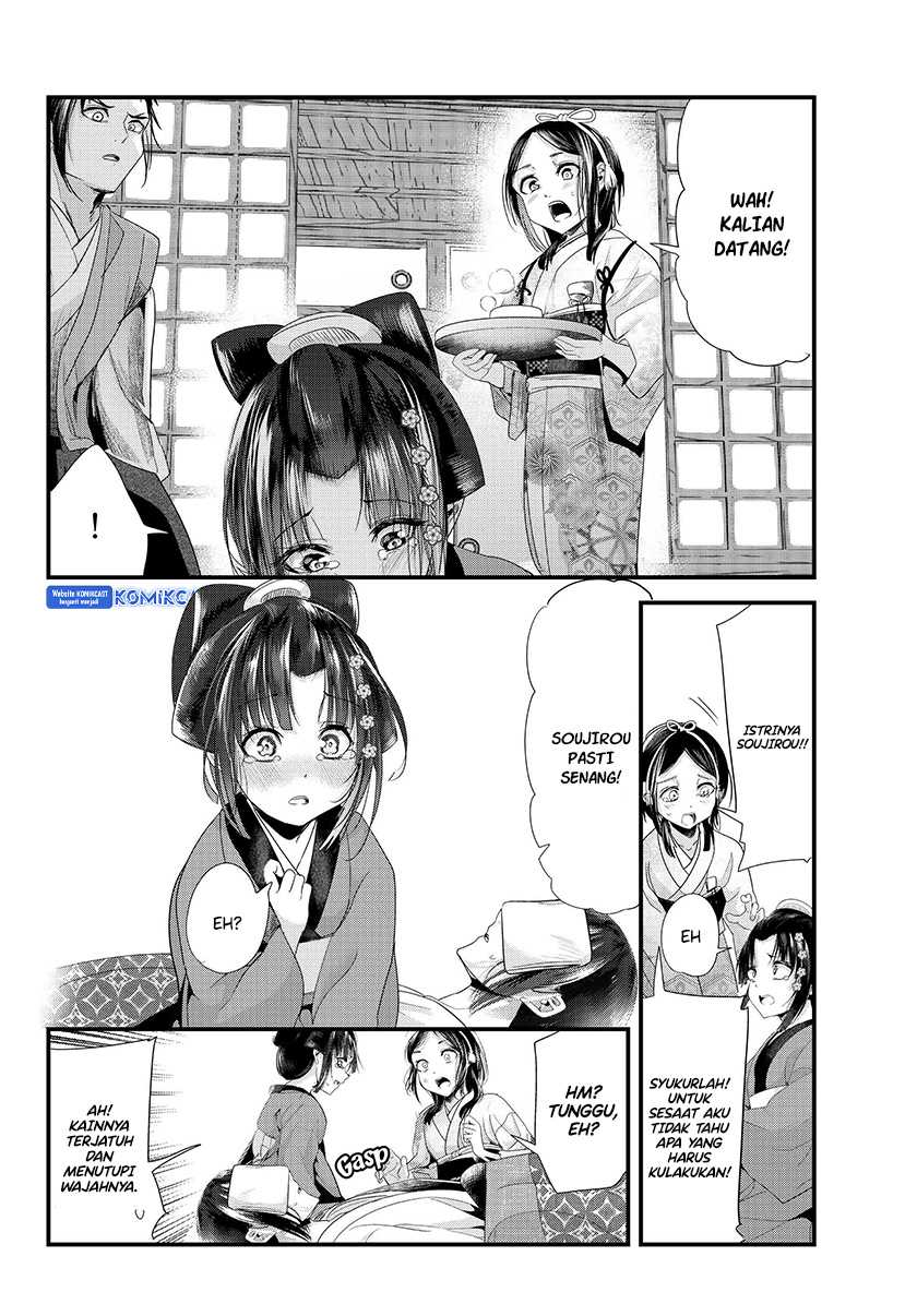 My New Wife Is Forcing Herself to Smile Chapter 73.2 - halaman 32