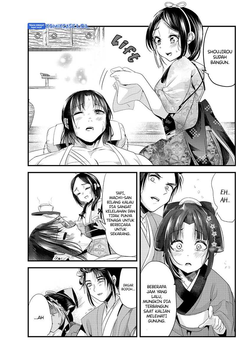 My New Wife Is Forcing Herself to Smile Chapter 73.2 - halaman 33