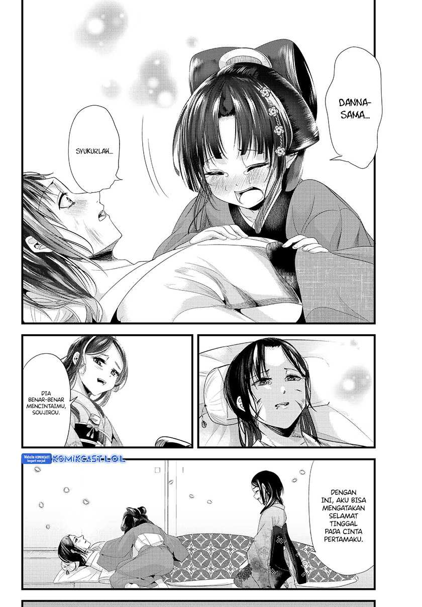 My New Wife Is Forcing Herself to Smile Chapter 73.2 - halaman 34