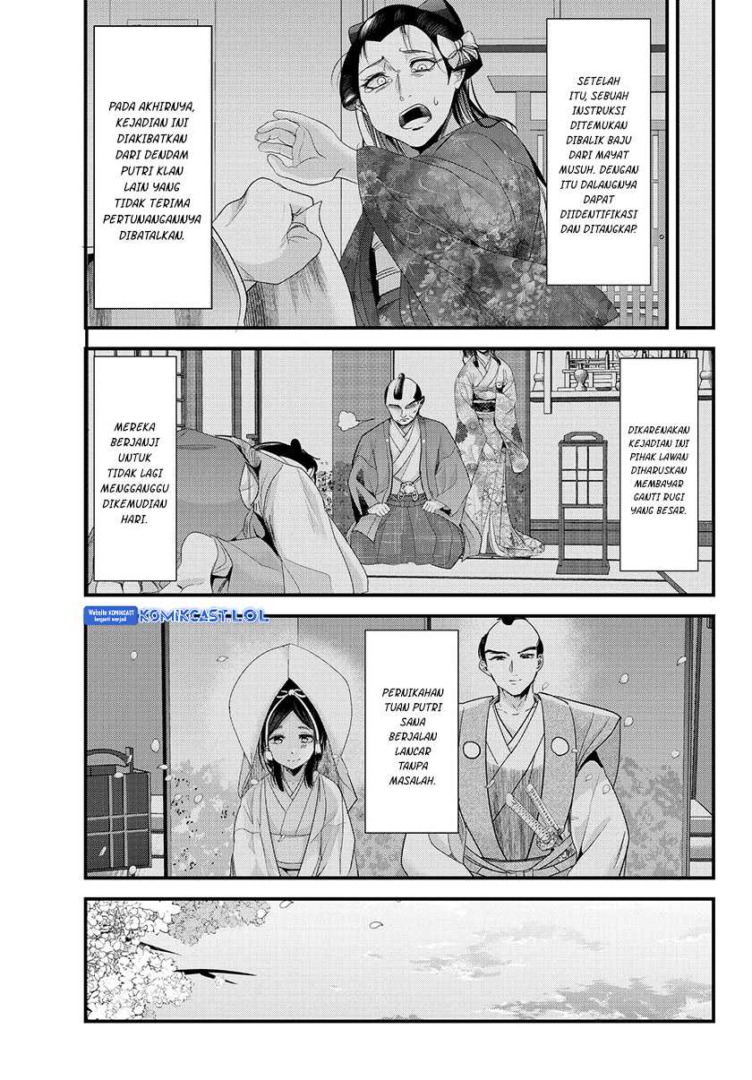 My New Wife Is Forcing Herself to Smile Chapter 73.2 - halaman 35