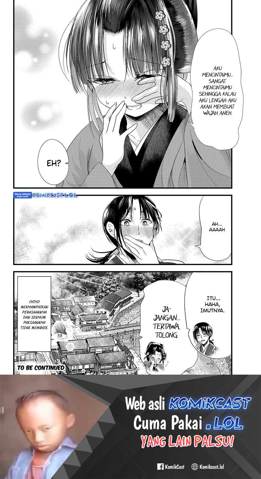 My New Wife Is Forcing Herself to Smile Chapter 73.2 - halaman 38