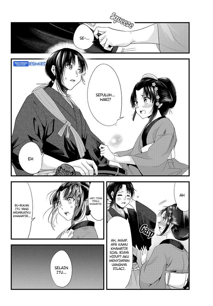 My New Wife Is Forcing Herself to Smile Chapter 73.2 - halaman 5