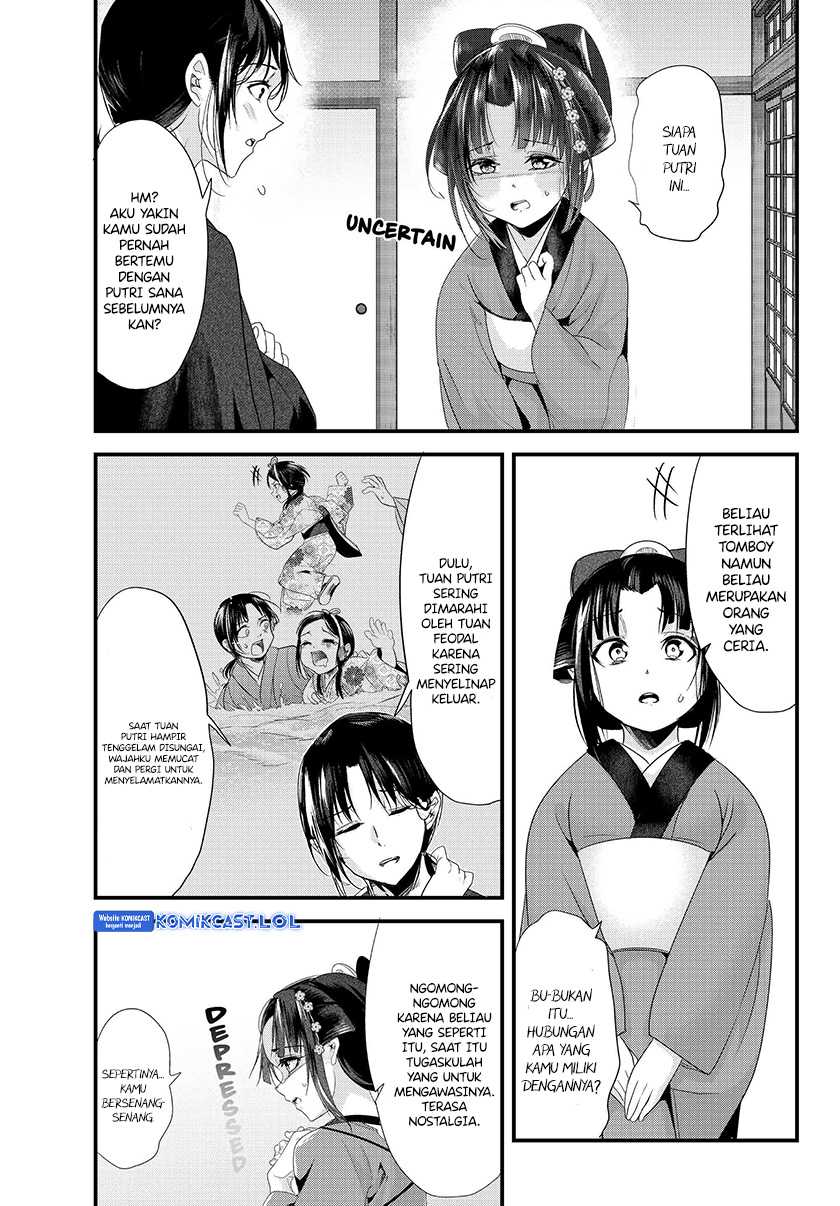 My New Wife Is Forcing Herself to Smile Chapter 73.2 - halaman 6
