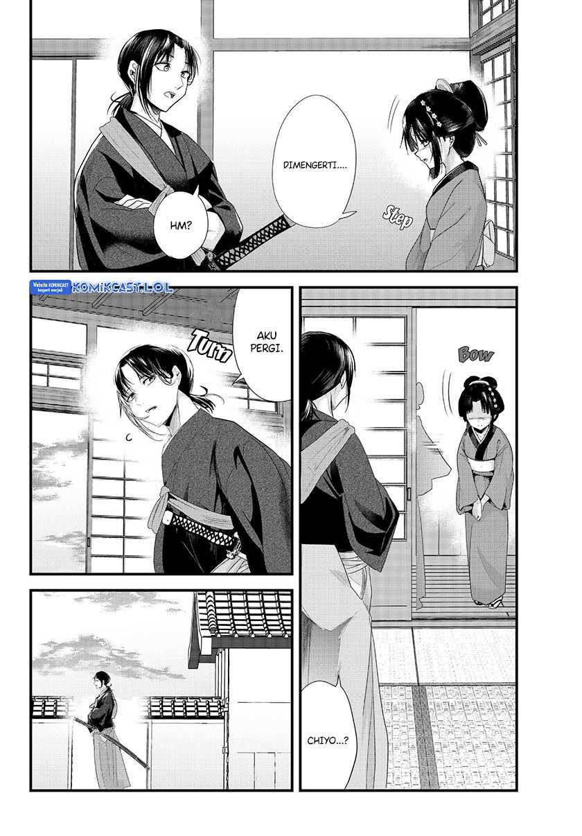 My New Wife Is Forcing Herself to Smile Chapter 73.2 - halaman 7
