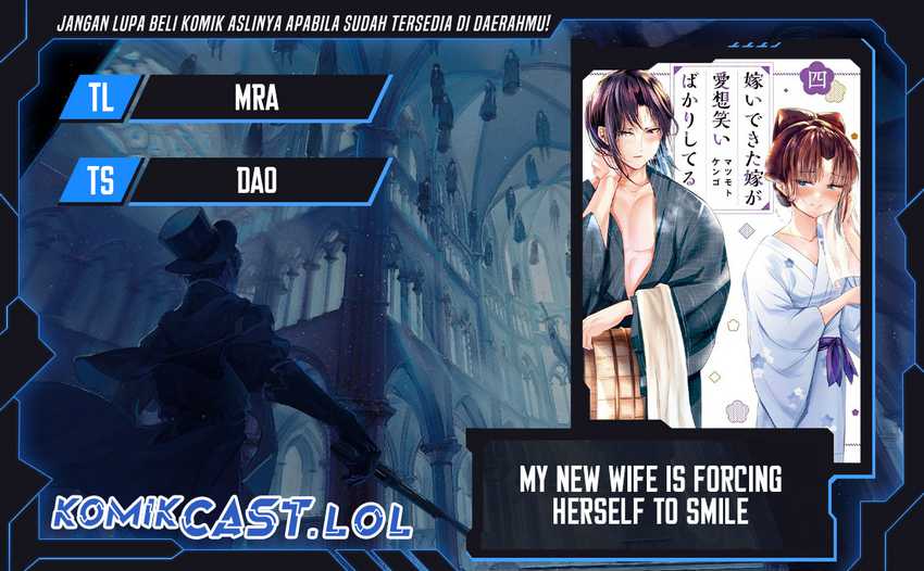 My New Wife Is Forcing Herself to Smile Chapter 73 - halaman 1