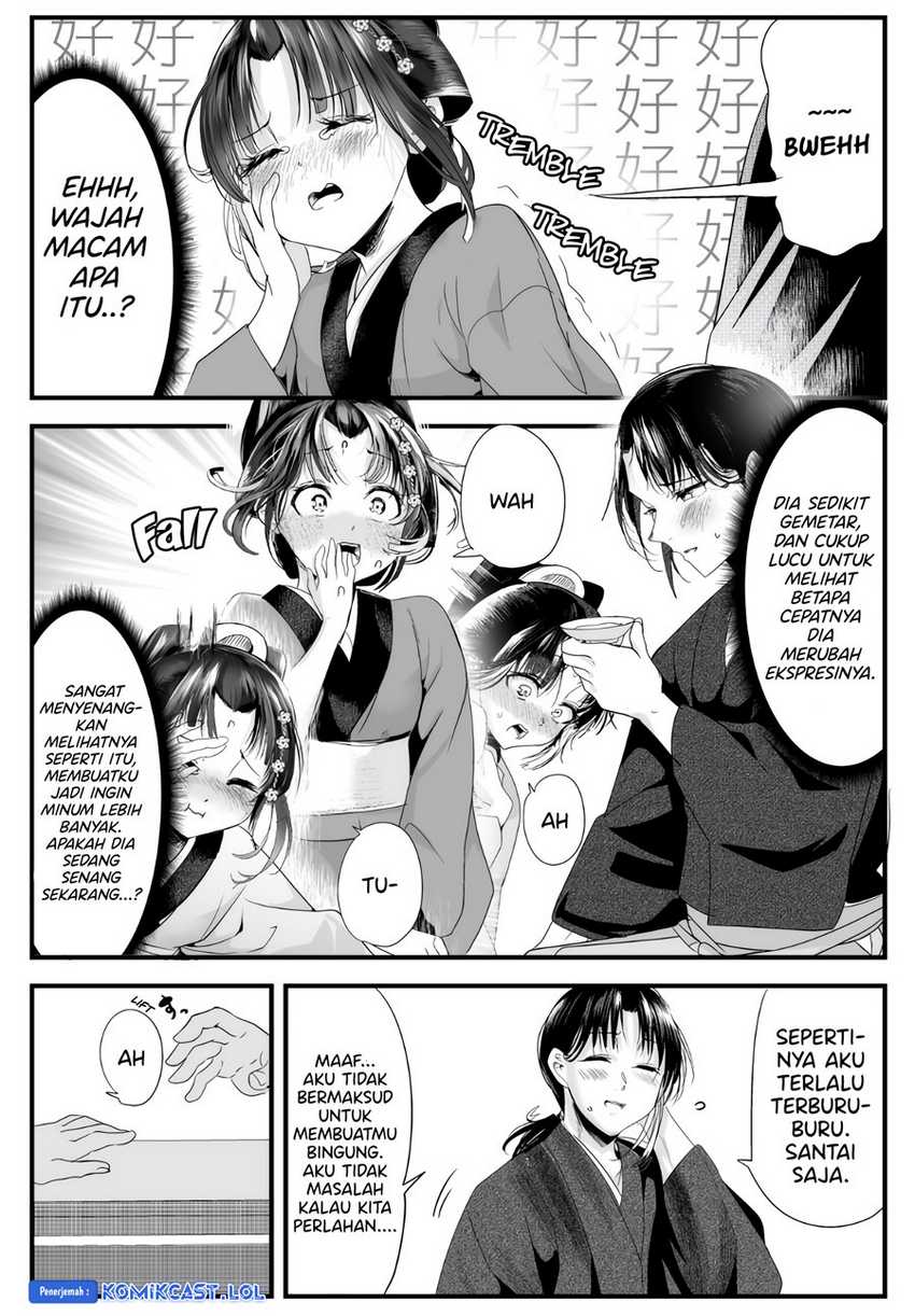 My New Wife Is Forcing Herself to Smile Chapter 73 - halaman 4