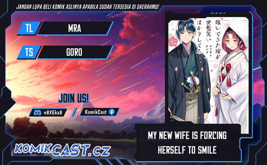 My New Wife Is Forcing Herself to Smile Chapter 74 - halaman 1