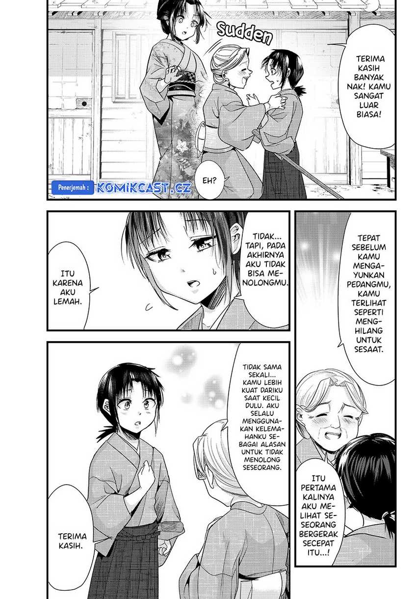 My New Wife Is Forcing Herself to Smile Chapter 74 - halaman 10