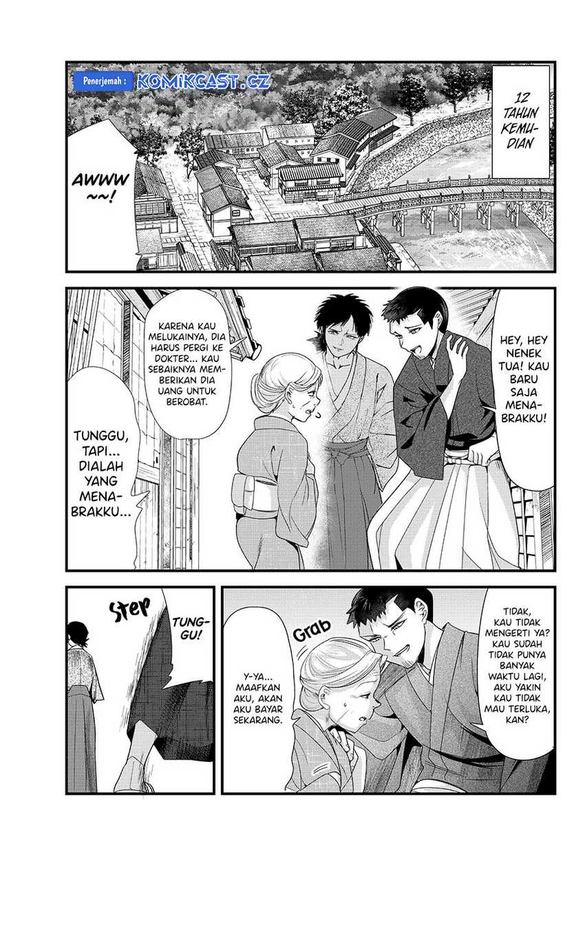 My New Wife Is Forcing Herself to Smile Chapter 74 - halaman 2